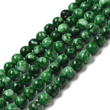 Natural Quartz Beads Strands, Dyed, Round, Green, 8.5mm, Hole: 1mm, about 47~49pcs/strand, 14.96 inch~15.67 inch(38cm~39.8cm)