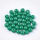Perles plastiques opaques(X-KY-T005-6mm-611)-1
