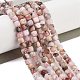 Natural Pink Opal Beads Strands(G-H042-A44-02)-2