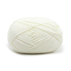 4-Ply Milk Cotton Yarn, for Weaving, Knitting & Crochet, Snow, 2~3mm(PW-WG20067-06)