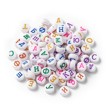 Enamel Style Acrylic Beads, Flat Round with Russian Alphabet, Mixed Color, 7x4mm, Hole: 1mm, 100pcs/set