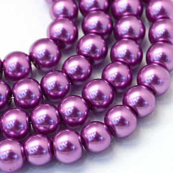 Baking Painted Pearlized Glass Pearl Round Bead Strands, Medium Orchid, 8~9mm, Hole: 1mm, about 105pcs/strand, 31.4 inch
