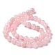 Natural Rose Quartz Dyed Beads Strands(G-B046-07-6MM)-4
