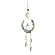 Wire Wrapped Natural Green Aventurine Chips & Brass Ring Pendant Decorations(HJEW-TA00102-03)-1
