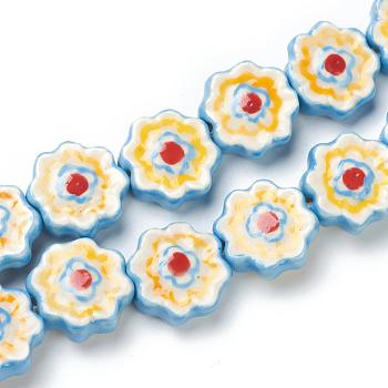 Handmade Porcelain Flower Beads Strands, Blue, 16x16x6mm, Hole: 2mm, about 20pcs/strand, 12.99 inch(33cm)