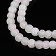 perles de verre craquel&eacute;(X1-GLAA-N009-4mm-01)-3