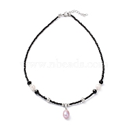 Natural Pearl Pendant Necklace with Glass Beaded Chains, Black, 16.61 inch(42.2cm)(NJEW-M201-01B)