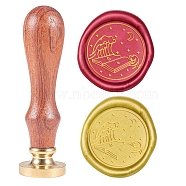 Wax Seal Stamp Set, Sealing Wax Stamp Solid Brass Head,  Wood Handle Retro Brass Stamp Kit Removable, for Envelopes Invitations, Gift Card, Book Pattern, 83x22mm, Head: 7.5mm, Stamps: 25x14.5mm(AJEW-WH0131-439)