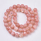 Natural White Shell Mother of Pearl Shell Beads Strands(X-SSHEL-T012-06)-2