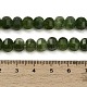 naturelles jade blanc brins de perles(GG-CBA9106-02I)-4