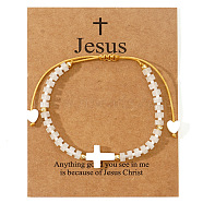 European American Natural Agate Beaded Braided Bracelets, Shell Pearl Cross & Heart Adjustable Bracelets for Women, 11 inch(28cm)(VZ2609-4)