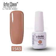 8ml Special Nail Gel, for Nail Art Stamping Print, Varnish Manicure Starter Kit, Peru, Bottle: 25x66mm(MRMJ-P006-J060)