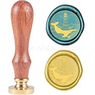 Wax Seal Stamp Set, Sealing Wax Stamp Solid Brass Head,  Wood Handle Retro Brass Stamp Kit Removable, for Envelopes Invitations, Gift Card, Whale, 80x22mm(AJEW-WH0131-808)