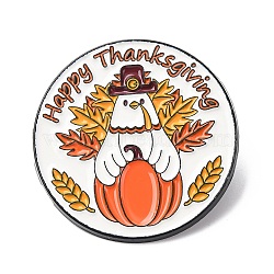 Thanksgiving Day Enamel Pins, Alloy Lapel Pin Backs for Backpack Clothes, Flat Round, Chick, 30mm(JEWB-L025-02EB-01)
