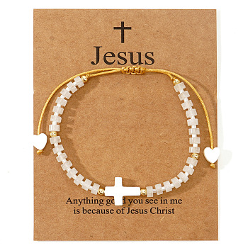 European American Natural Agate Beaded Braided Bracelets, Shell Pearl Cross & Heart Adjustable Bracelets for Women, 11 inch(28cm)