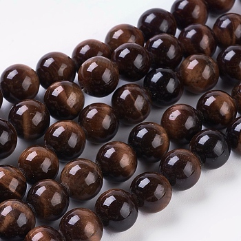 Natural Red Tiger Eye Beads Strands, Round, Dyed & Heated, 8mm, Hole: 1mm about 24pcs/strand, 8 inch