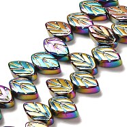 Electroplate Glass Beads Strands, Leaf, Colorful, 11x7x4mm, Hole: 0.8mm, about 100pcs/strand, 23.15~23.50''(58.8~59.7cm)(EGLA-B004-02A-FP02)