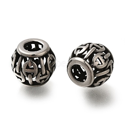 304 Stainless Steel European Beads, Large Hole Beads, Rondelle with Oval, Antique Silver, 10x9mm, Hole: 4mm(STAS-D191-06C-AS)