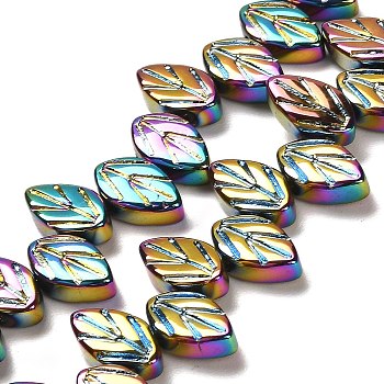 Electroplate Glass Beads Strands, Leaf, Colorful, 11x7x4mm, Hole: 0.8mm, about 100pcs/strand, 23.15~23.50''(58.8~59.7cm)