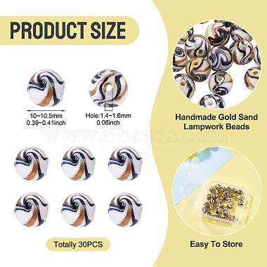 30Pcs Handmade Gold Sand Lampwork Beads(LAMP-TA0002-37A)-3