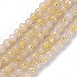 Handmade Gold Sand Lampwork Beads Strands, Round, Misty Rose, 10.5x9.5mm, Hole: 1.6mm, about 30pcs/strand, 11.26 inch(28.6cm)(LAMP-C010-01A)