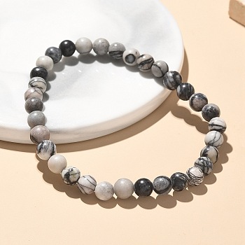 Natural Netstone Bead Stretch Bracelets, Round, Inner Diameter: 2 inch~2-3/8 inch(5~6cm), Bead: 5.8~6.8mm