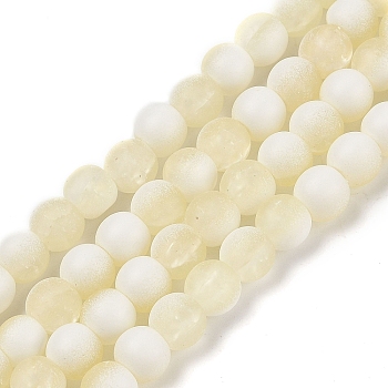 Frosted Crackle Glass Beads Strands, Rondelle, Light Goldenrod Yellow, 6x5.5mm, Hole: 1mm, about 145pcs/strand, 31.10''(79cm)