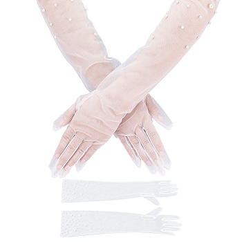 1 Pair Tulle Long Gloves for Wedding Bride Supplies, with Imitation Pearl, White, 550x120x8mm