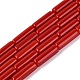 Opaque Solid Color Glass Beads Strands(GLAA-N070-01A-C01)-1
