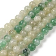 Natural Green Aventurine Beads Strands, Round, Grade B, 8~8.5mm, Hole: 1mm, about 47pcs/strand, 15.5 inch(G-Q462-8mm-20B)