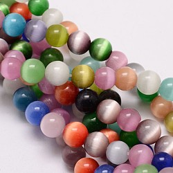 Cat Eye Beads Strands, Round, Mixed Color, 10mm, Hole: 1.5mm, about 40pcs/strand, 15.5 inch(CE-M011-10mm-C)