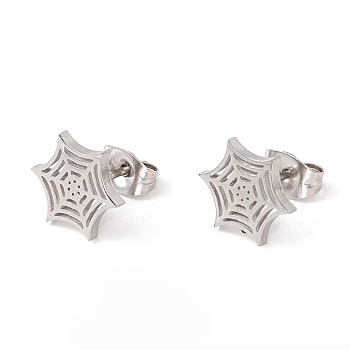 304 Stainless Steel Spider Web Stud Earrings, Halloween Jewelry for Women, Stainless Steel Color, 11x9.5mm, Pin: 0.8mm