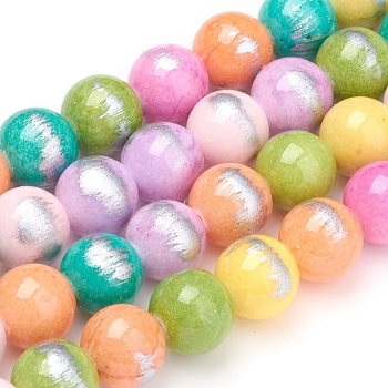 Natural Jade Beads Strands,  Brushed Silver Color, Dyed, Round, Colorful, 8mm, Hole: 0.8mm, about 50pcs/strand, 15.7 inch(40cm)