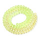 Transparent Glass Beads Strands(X-GLAA-E036-07Z-03)-3