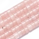 Natural Rose Quartz Beads Strand(G-A177-01S-06)-1