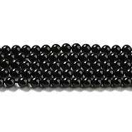 Natural Black Onyx Beads Strands, Grade A, Dyed & Heated, Round, 2mm, Hole: 0.2mm, about 170pcs/strand, 15.67''(39.8cm)(G-Q004-C01-01)