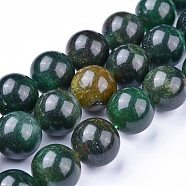 Natural Fuchsite Beads Strands, Round, 12~12.5mm, Hole: 1mm, about 31pcs/Strand, 14.69 inch(37.3cm)(G-K412-02-12mm)
