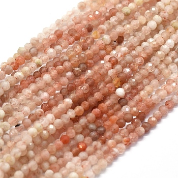 Natural Strawberry Quartz Beads Strands, Gradient Color, Gradient Style, Round, Faceted, 3mm, Hole: 0.5mm, about 153pcs/strand, 15.35 inch(39cm)