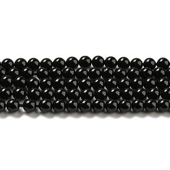 Natural Black Onyx Beads Strands, Grade A, Dyed & Heated, Round, 2mm, Hole: 0.2mm, about 170pcs/strand, 15.67''(39.8cm)