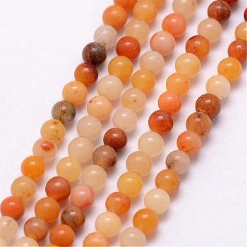 Natural Topaz Jade Bead Strands, Round, 3~3.5mm, Hole: 0.7mm, about 115~125pcs/strand, 16 inch