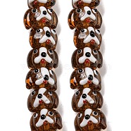 Handmade Lampwork Beads Strands, Dog, Camel, 11~12x15~17x14~15.5mm, Hole: 1.6~1.8mm, about 35pcs/strand, 17.32 inch(44cm)(LAMP-L079-03)