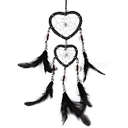 Feather Pendant Decoration with Natural Shell Beaded, Woven Net/Web with Feather, Art Hanging Decors for Garden Window Party, Black, 350~400mm(PW-WG74381-05)