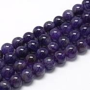 Natural Amethyst Beads Strands, Grade A, Round, 6~7mm, Hole: 1mm, about 60~67pcs/strand, 15.7 inch(G-R446-6mm-21)