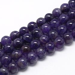 Natural Amethyst Beads Strands, Grade A, Round, 6~7mm, Hole: 1mm, about 61~63pcs/strand, 15.3 inch(G-R446-6mm-21)