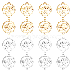 16Pcs 2 Colors 201 Stainless Steel Connector Charms, Flat Round with Eye of Horus Links, Golden & Stainless Steel Color, 18.5x15x1mm, Hole: 1.4mm, 8pcs/color(STAS-UN0048-25)