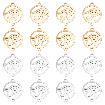 16Pcs 2 Colors 201 Stainless Steel Connector Charms, Flat Round with Eye of Horus Links, Golden & Stainless Steel Color, 18.5x15x1mm, Hole: 1.4mm, 8pcs/color