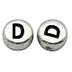 Silver Color Plated Acrylic Horizontal Hole Letter Beads(X-MACR-PB43C9070-D)-1