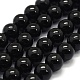 Natural Black Tourmaline Beads Strands(G-G763-01-10mm-AB)-1