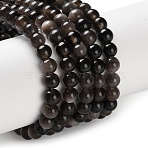 Natural Silver Obsidian Beads Strands, Round, 4.5mm, Hole: 0.7mm, about 91pcs/strand, 14.92 inch(37.9cm)(X-G-S150-20A-4mm)