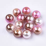 Rainbow ABS Plastic Imitation Pearl Beads, Gradient Mermaid Pearl Beads, Round, Saddle Brown, 5.5~6x5~5.5mm, Hole: 1.5mm, about 5000pcs/500g(OACR-Q174-6mm-10)